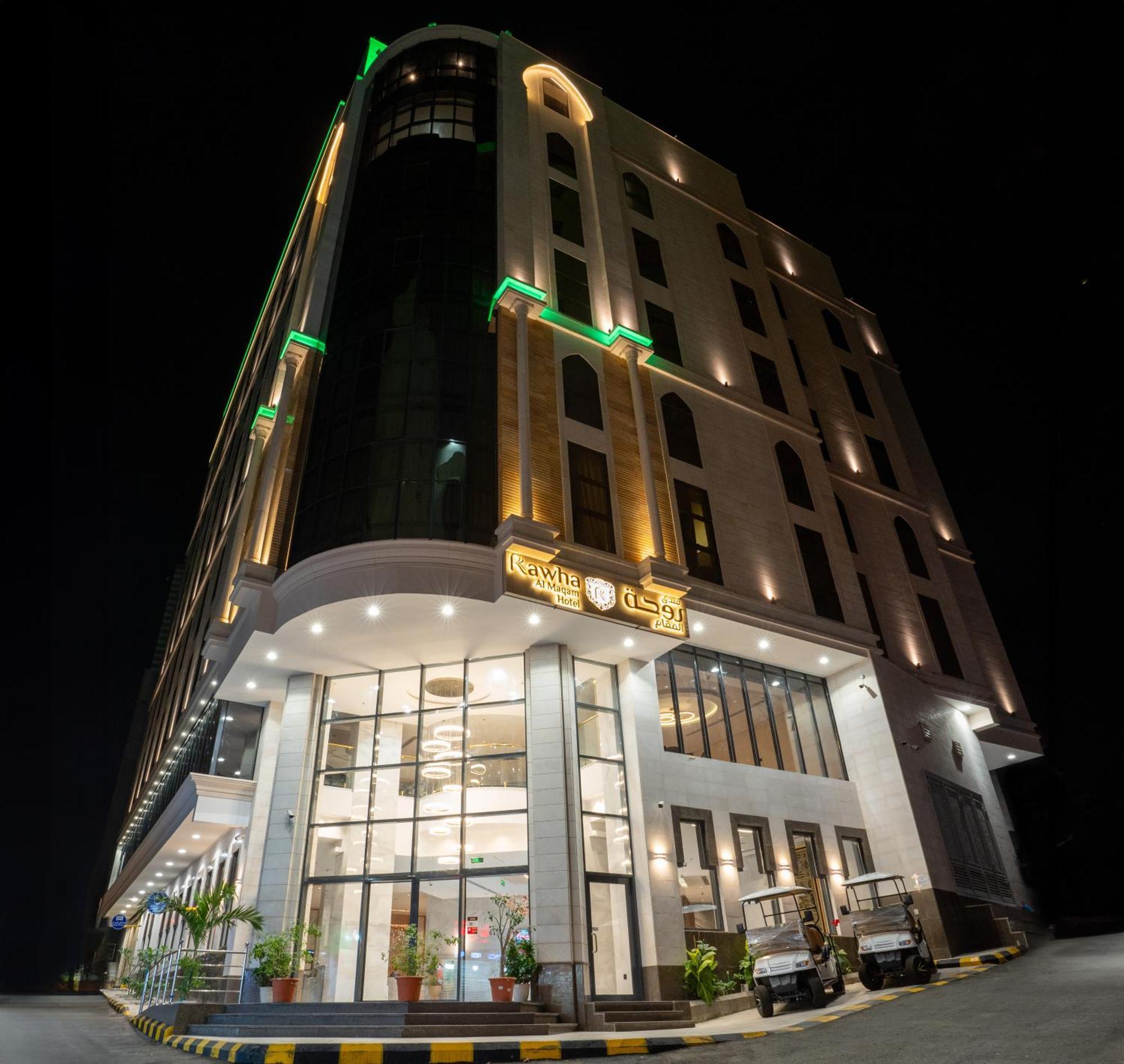 Rawha Al Maqam Ajyad Hotel Mecca Ngoại thất bức ảnh